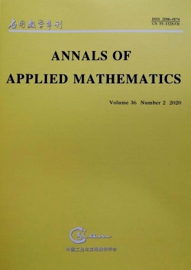 Annals of Applied Mathematics杂志