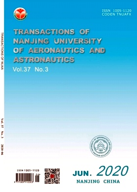 Transactions of Nanjing University of Aeronautics and Astron