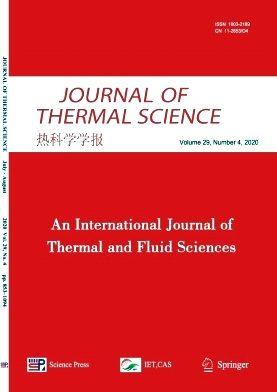 Journal of Thermal Science杂志