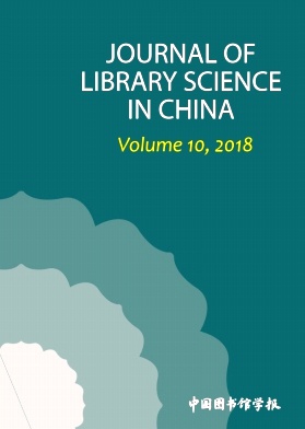 Journal of Library Science in China杂志