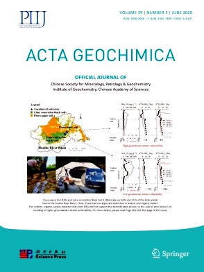 Acta Geochimica杂志