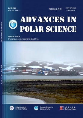 Advances in Polar Science杂志