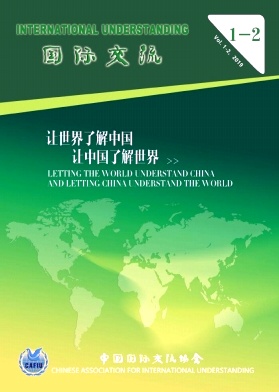 International Understanding杂志
